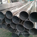 Top Quality 304 304L Stainless Steel Tube